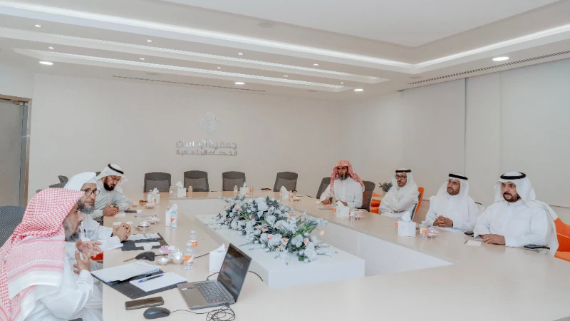 مجلس إدارة جمعية الإحسان يعقد اجتماعه الدوري السادس والثلاثين