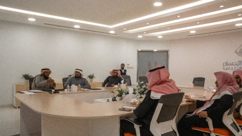 مجلس إدارة الجمعية يعقد اجتماعه الرابع لعام 2025م