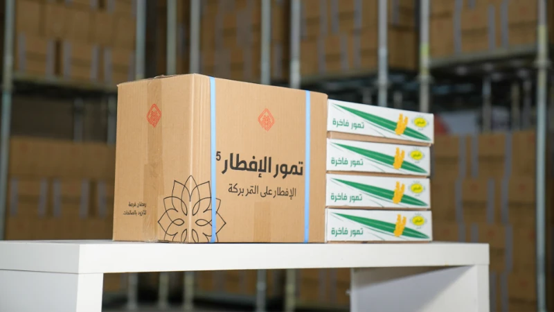 7,375 سلة تمور تصل إلى الأسر المستفيدة ضمن مشروع #تمور_الإفطار 5